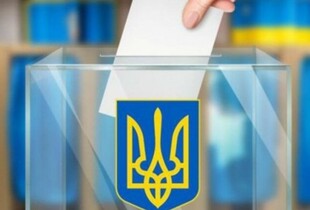 Запит на вибори надійшов від США, до цього його висували росіян - президент
