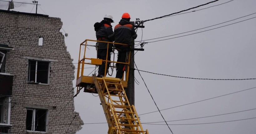 Через атаки рф понад 500 тис споживачів на Київщині без світла – Міненерго