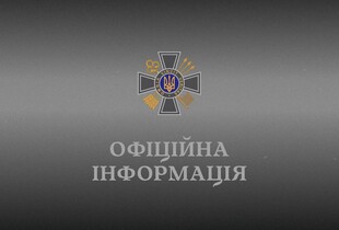 Розвідка пояснила, навіщо росія поширює фейк про "атаку по резиденції" Путіна на Валдаї
