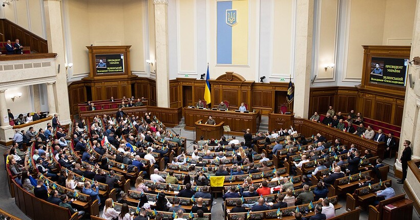 Ефективність Верховної Ради у 2025 році складає 20% - Леонов