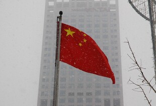 Китай підвищив податки на контрацептиви, щоб підняти народжуваність
