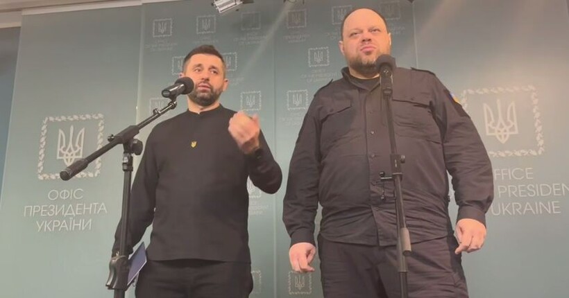Арахамія пояснив ідею поєднання президентських виборів із національним референдумом