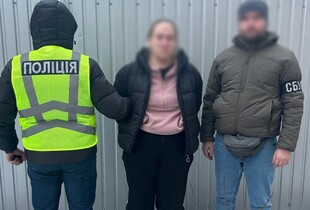 Теракт у Києві: правоохоронці затримали агентку ФСБ, що підірвала автівку