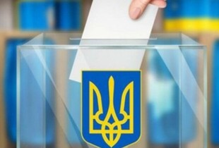Закон про вибори в умовах воєнного стану можуть ухвалити в лютому 