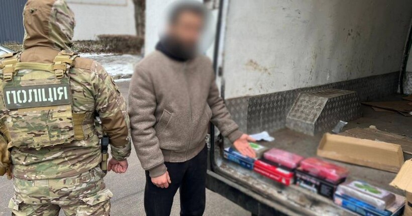 Іноземець у Києві перевозив чотири кг наркотиків на суму 35 млн грн - Нацполіція