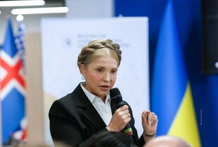 Тимошенко відреагувала на слідчі дії в офісі "Батьківщини": подробиці