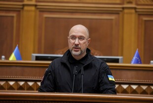 Депутати проголосували за призначення Шмигаля першим віцепремʼєром - міністром енергетики