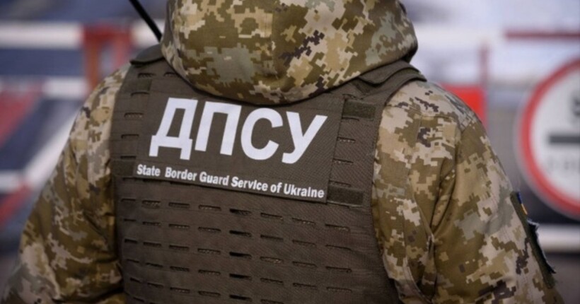 У 2025 році прикордонники затримали на кордоні з Білоруссю 1400 українців – Демченко