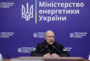 Екстрені відключення в Києві триватимуть: в Міненерго пояснили, що з цим робитимуть