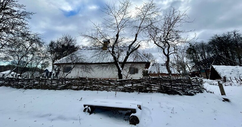 В Україні очікується потепління: прогноз погоди на 26 січня