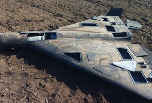 Балістика і майже 150 БпЛА атакували Україну в ніч на 28 січня - ПС