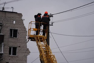 На Дніпропетровщині та Київщині повернули графіки відключення світла