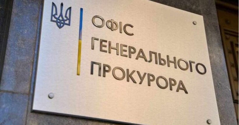 Приховувала сексуальне насильство в дитбудинку: на Закарпатті судитимуть ексдиректорку інтернату