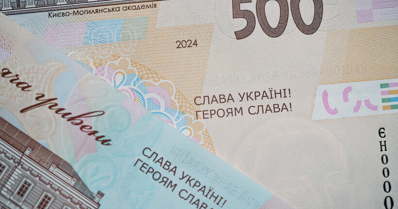 Урядовий пакет енергопідтримки для ФОП стартував: як отримати
