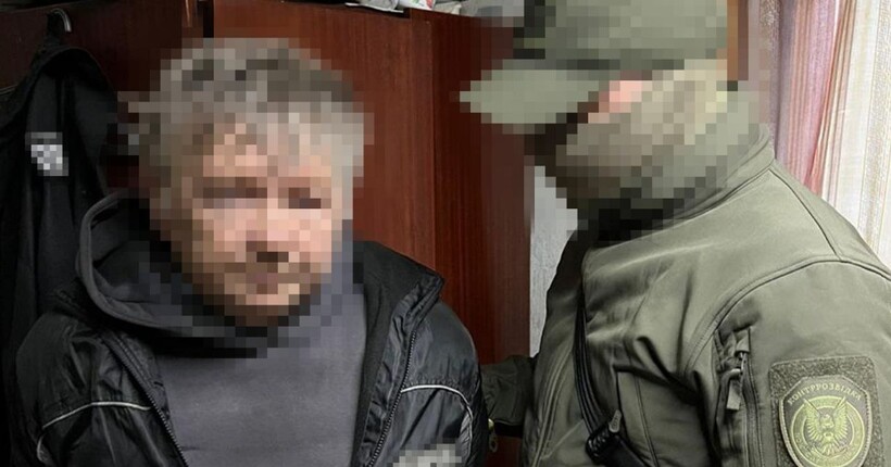 СБУ затримала агента рф, який залучив 17-річного сина для коригування ударів по Дніпру
