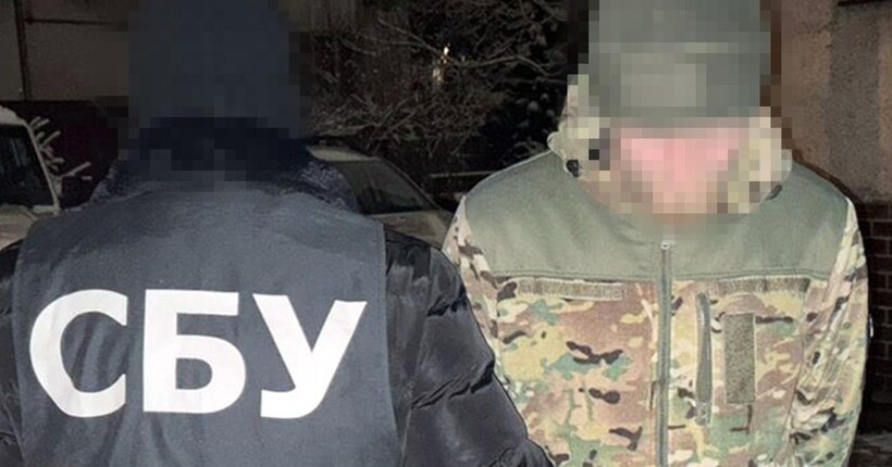 В Україні ліквідували ще чотири 