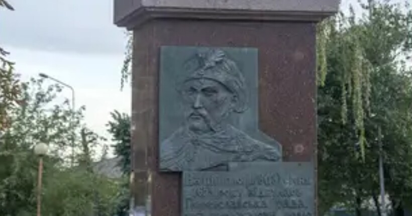 Кабмін вилучив місце Переяславської ради з реєстру пам’яток