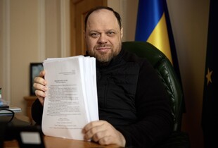 Зниження шлюбного віку до 14 років не буде - Стефанчук