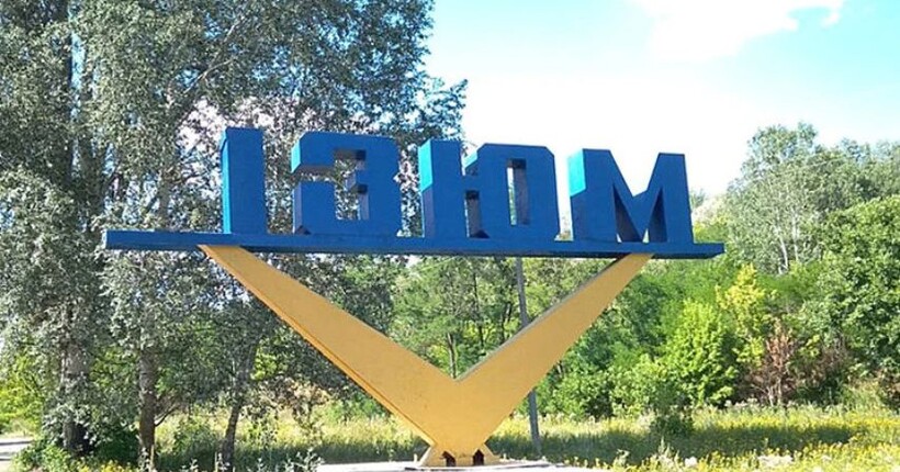 Катував цивільних на Харківщині під час окупації: прокурори ідентифікували ката 