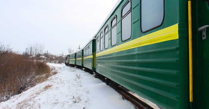 Рух поїздів 7 лютого: що відомо про затримки і обмеження