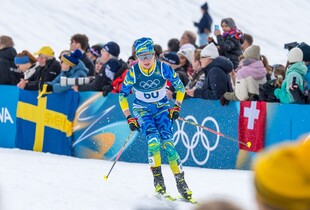 Зимові Олімпійські ігри-2026: в Мінспорту повідомили про результати виступів збірної 7 лютого