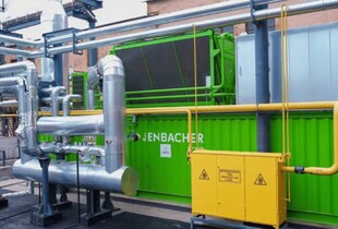 Міненерго: В Україні запустили 1,4 ГВт газової генерації з початку війни