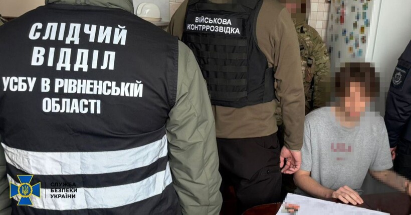 У Рівному затримали росіянана, який збирав дані про військових та їхніх інформаторів