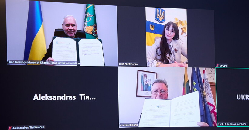 АПМГ підписала меморандум про співпрацю з Литвою: що у ньому