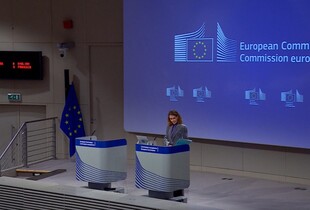Єврокомісія повідомила, чи готуються санкції проти "Росатома"