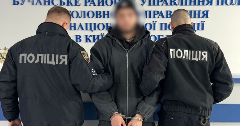 Футболіста, який вдарив працівника ТЦК на Київщині затримала поліція: йому загрожує до п'яти років позбавлення волі