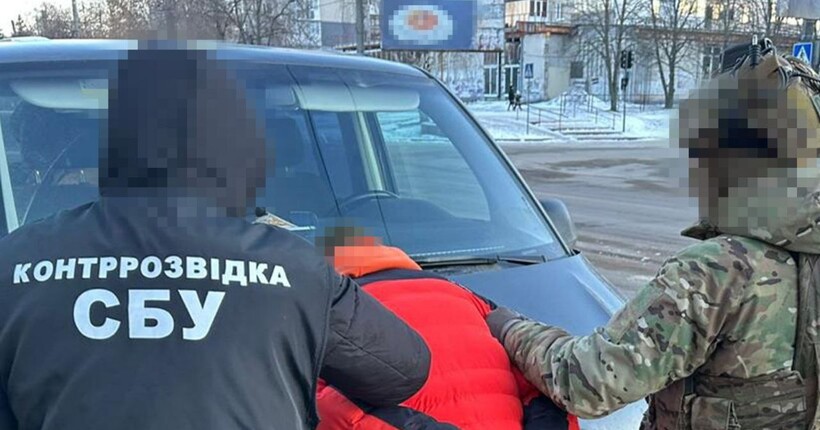 У Кропивницькому СБУ затримала агента ФСБ, який готував замах на посадовця держустанови
