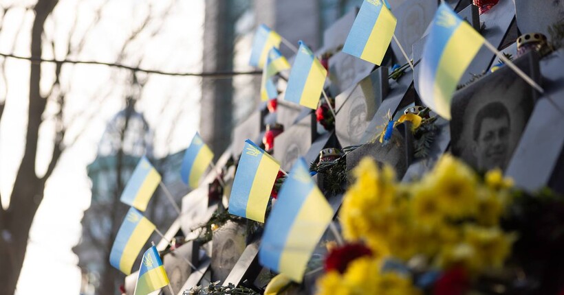 Саме народ виборов свободу для України - Зеленський