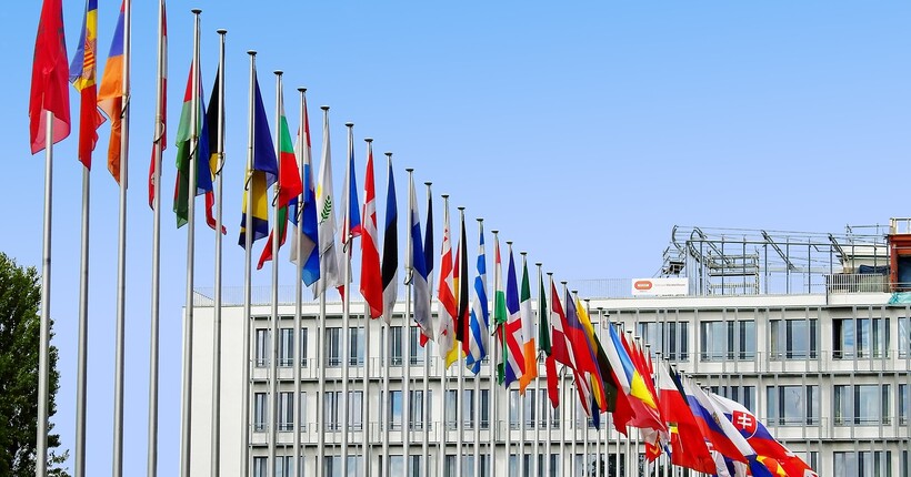 ЄС не зміг домовитись про 20-й пакет санкцій до річниці вторгнення