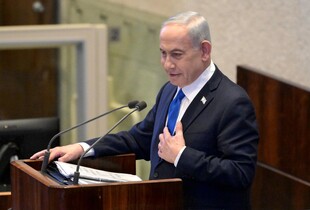 Нетаньягу звернувся до народу Ізраїлю: закликав готуватися до напружених днів