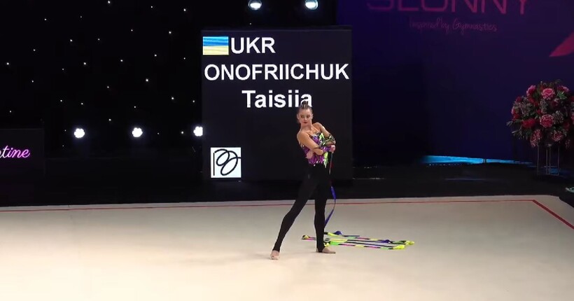 Українка Онофрійчук виграла золото на стартовому етапі Гран-прі з художньої гімнастики