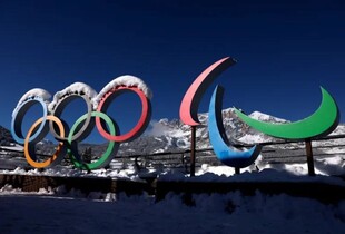Паралімпіада-2026: Україні заборонили форму з картою країни