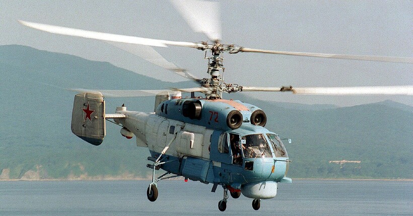ЗСУ збили російський Ка-27 над Чорним морем