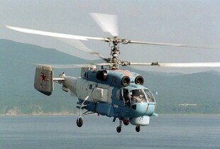 ЗСУ збили російський Ка-27 над Чорним морем