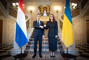 Нідерланди виділятимуть Україні €3 млрд допомоги щороку - Свириденко