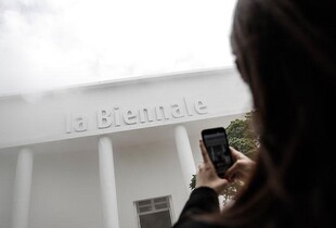 МЗС і Мінкультури випустили спільну заяву щодо участі росії у Венеційській бієнале