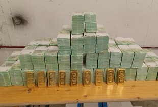 Угорщина вилучила валюту з інкасаторських авто "Ощадбанку"