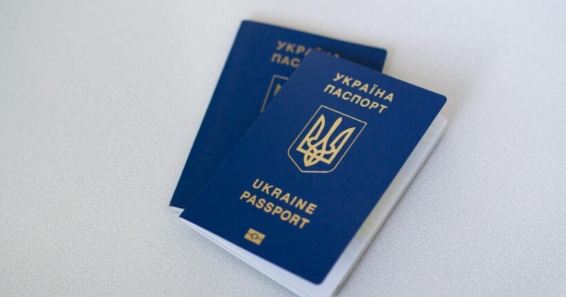 Українців у Молдові попередили про шахраїв, які продають продовження тимчасового захисту