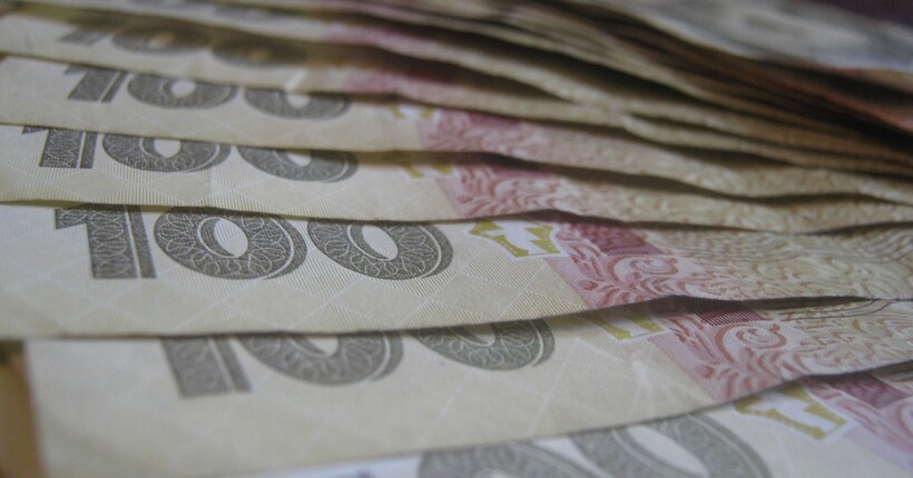 Нова підтримка від держави: хто отримає 1500 грн у квітні