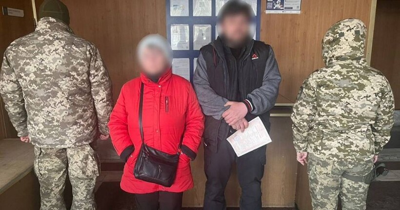 Киянин одружився з 80-річною тещею задля можливості виїхати за кордон: прикордонники викрили 