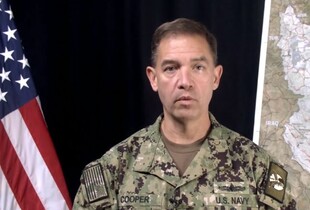 В США заявили про знищення військових об'єктів Ірану, що загрожували проходу суден в Ормузькій протоці