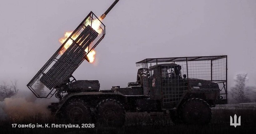 Сили оборони уразили ЗРК 