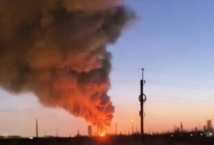 Удари по росії: атаковано НПЗ у Ярославлі і завод вибухівки під Самарою