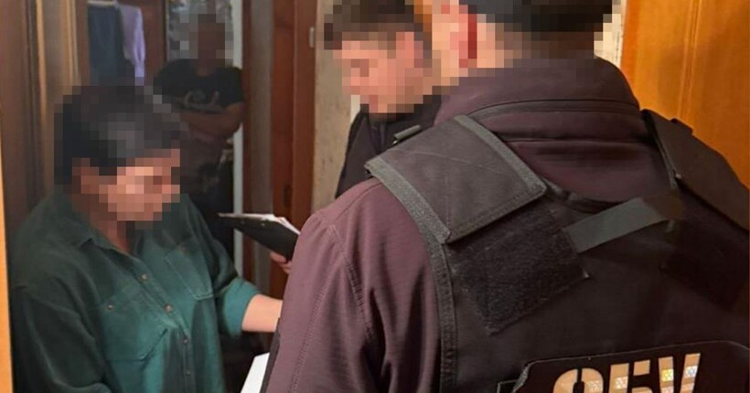 СБУ затримала чиновницю Мінкульту за пропаганду рашизму