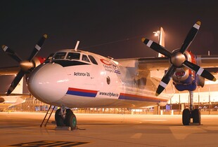 росія заявила про "втрату зв’язку" з Ан-26 над Кримом