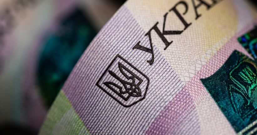 З 1 квітня стартували виплати 1500 грн: хто може отримати